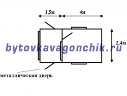 Проходная с бытовым помещением из БК 4м